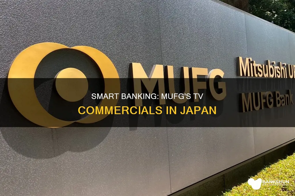 do smart mufg bank tv cm japan