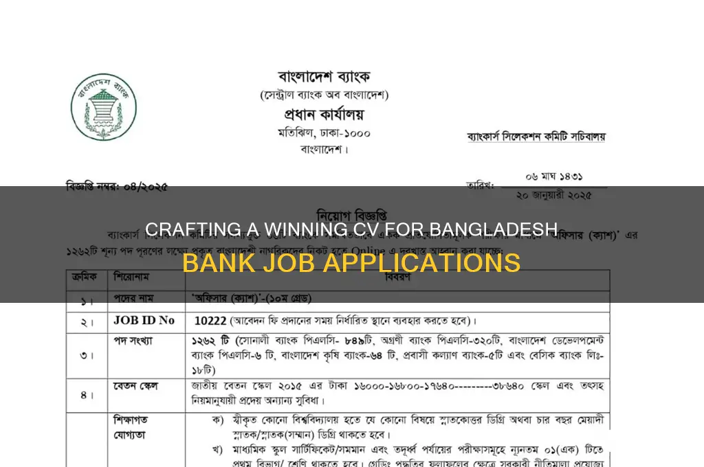 how to make cv in bangladesh bank