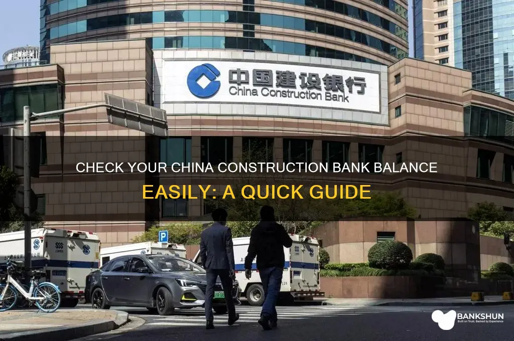 how to see china construction bank balance