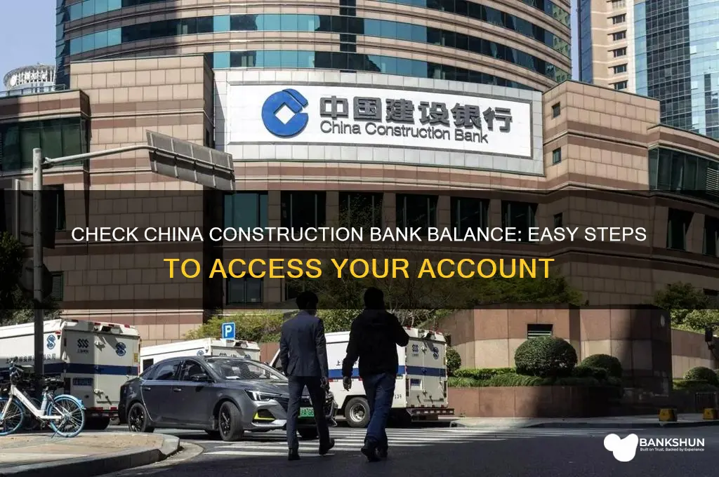 how to see china consttuctuon bank balance