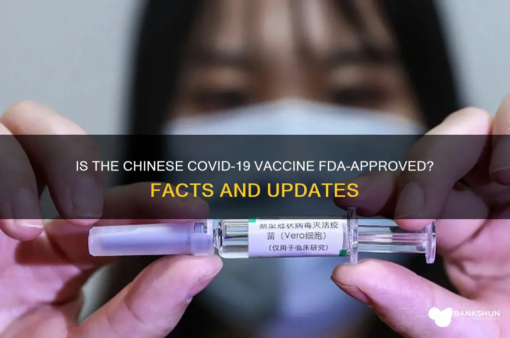 is the chinese vaccine approved by fda