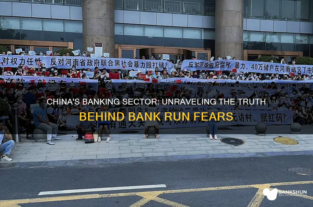 is there a bank run in china