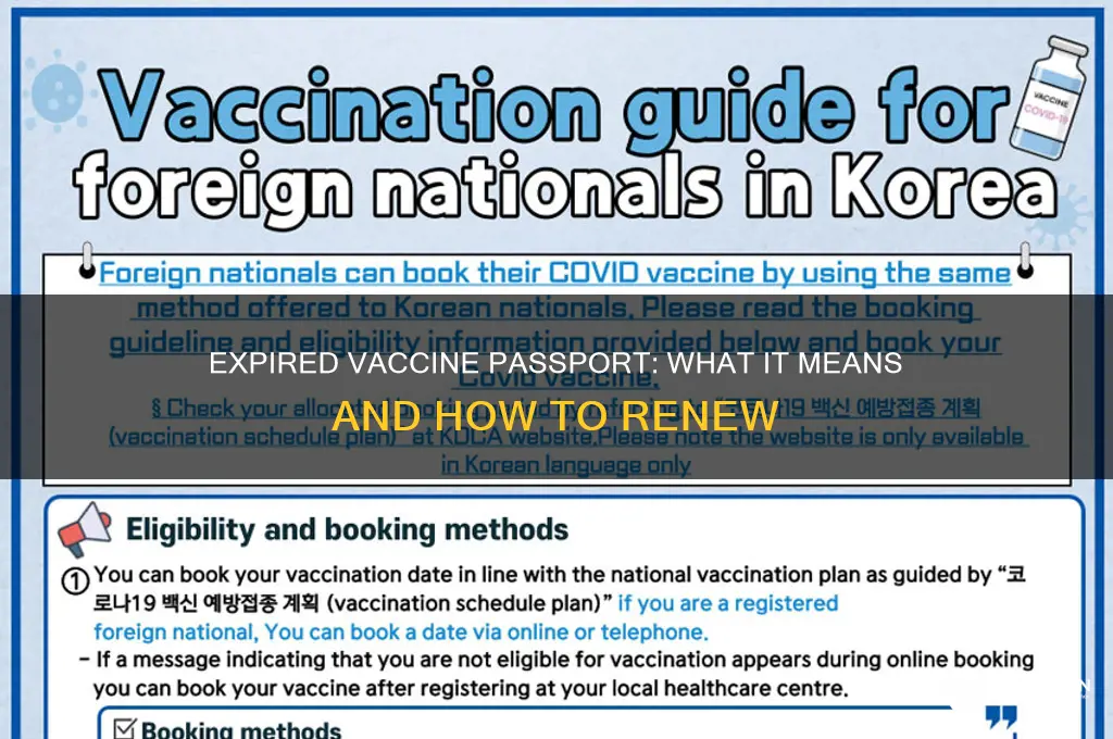 what happens when my vaccine passport expires